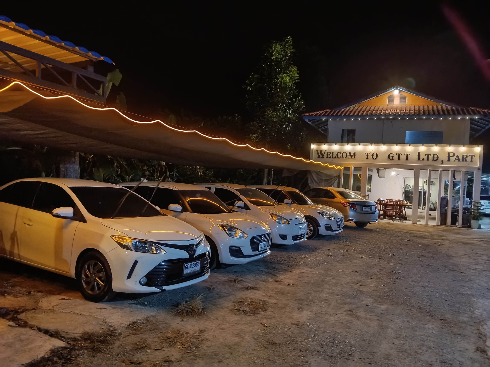 ระบบรักษาความปลอดภัย 24 ชม. GTT รับฝากรถ สนามบินสุราษฎร์ธานี